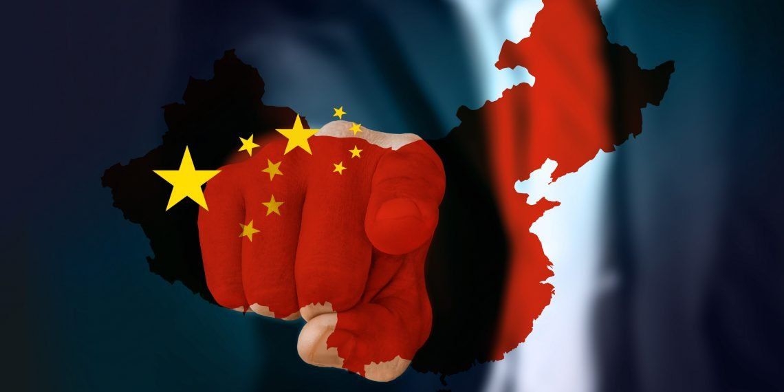 Economía China