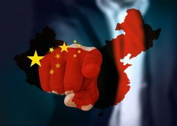 Economía China